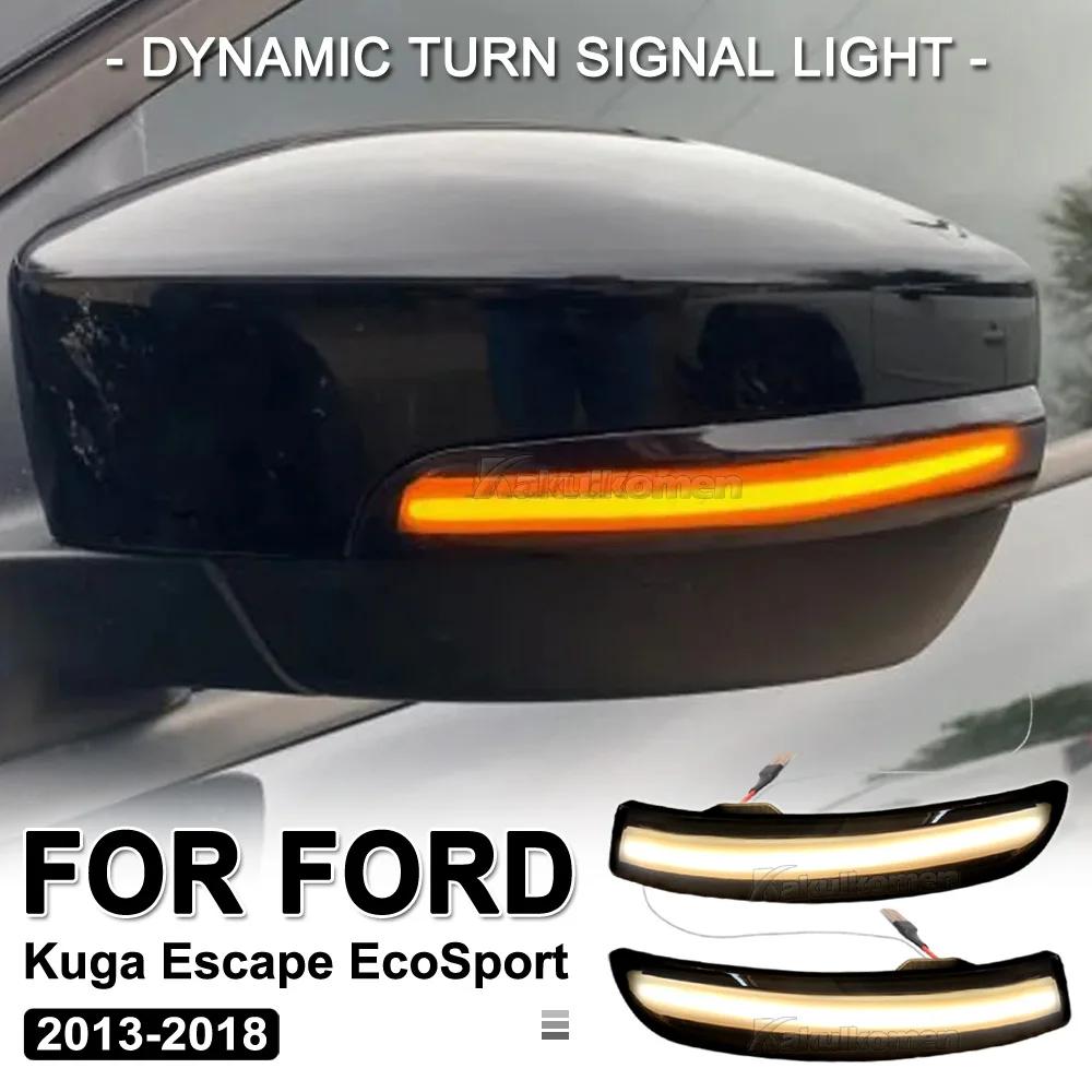 LED    õ,   ̽ ڽ 2013-2018 Ŀ 3 MK3 2012-2018 SE/ST/RS